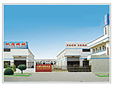深圳市宇恒磁業(yè)科技有限公司
